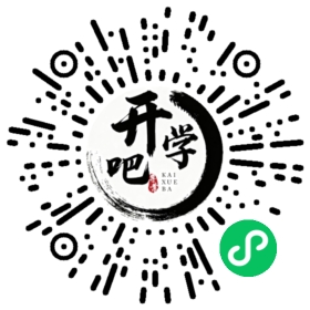 微信小程序码