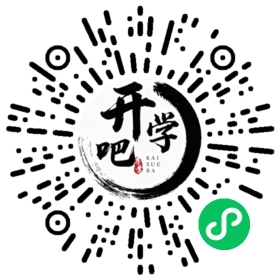 微信小程序码