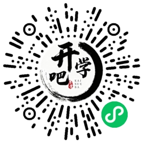 微信小程序码