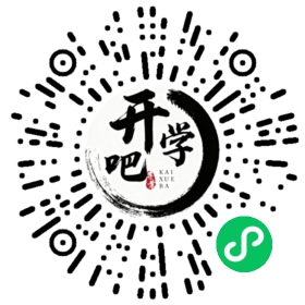 微信小程序码