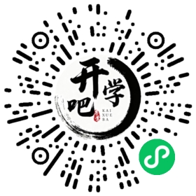 微信小程序码