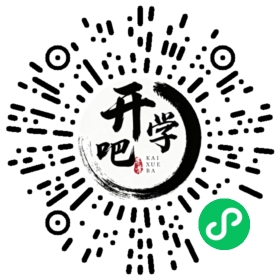 微信小程序码