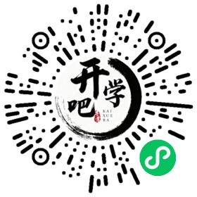 微信小程序码