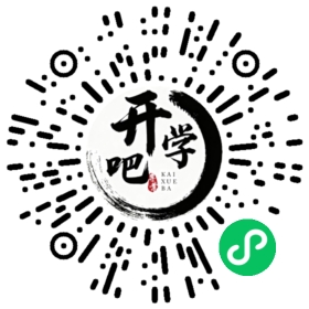 微信小程序码