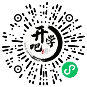 微信小程序码
