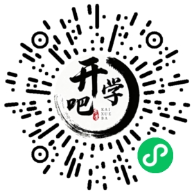 微信小程序码