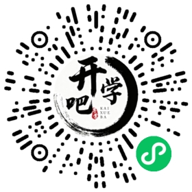 微信小程序码