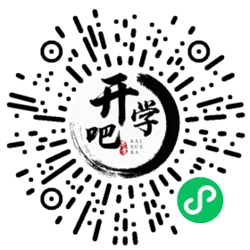 微信小程序码