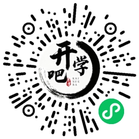 微信小程序码