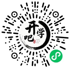 微信小程序码