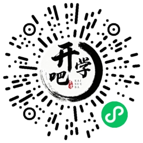 微信小程序码