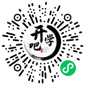 微信小程序码
