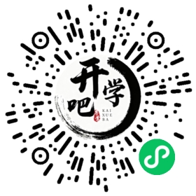 微信小程序码
