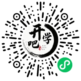 微信小程序码