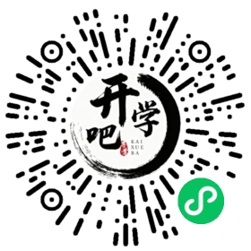 微信小程序码