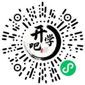 微信小程序码