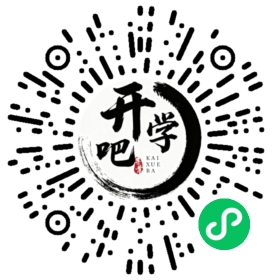 微信小程序码