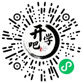 微信小程序码