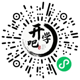 微信小程序码