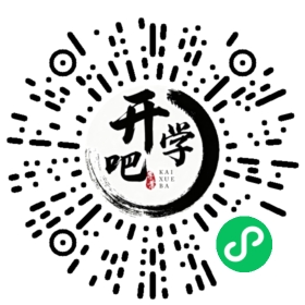 微信小程序码