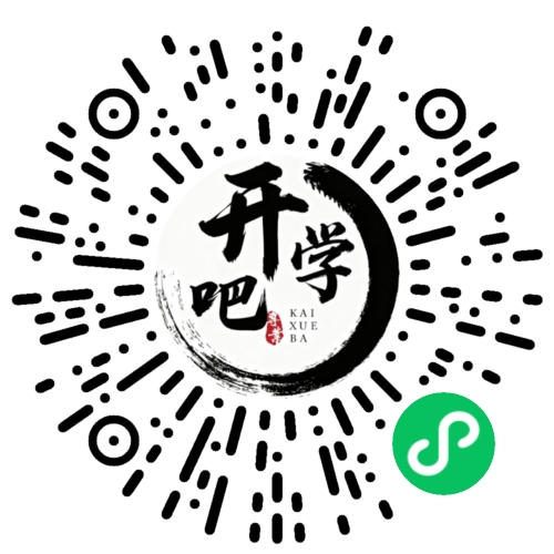 微信小程序码