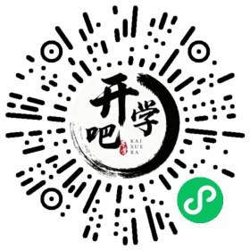 微信小程序码