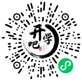 微信小程序码