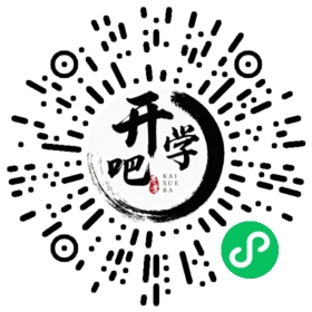 微信小程序码