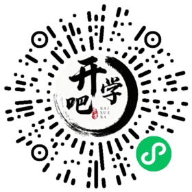 微信小程序码