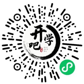 微信小程序码