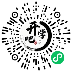 微信小程序码