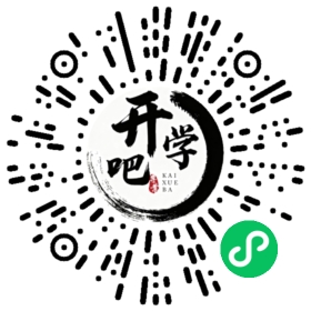 微信小程序码