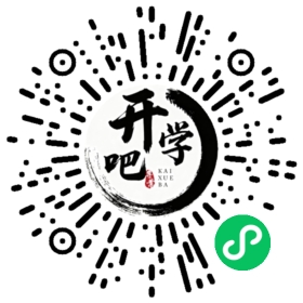 微信小程序码
