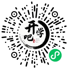 微信小程序码