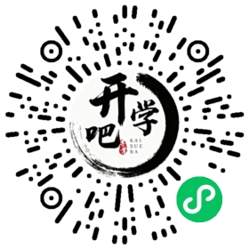 微信小程序码