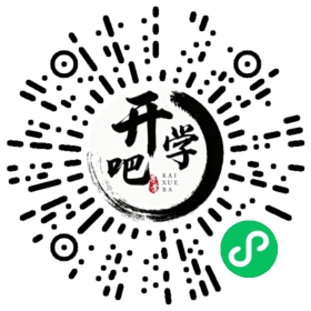 微信小程序码