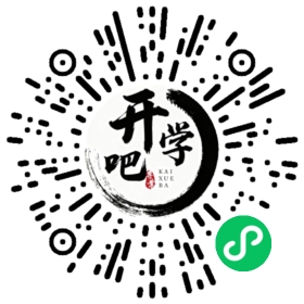 微信小程序码