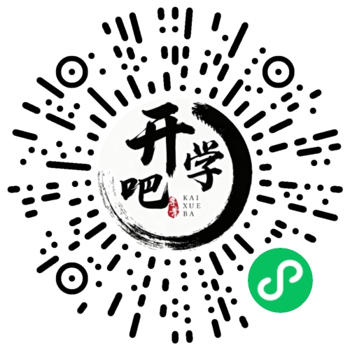 微信小程序码