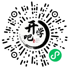 微信小程序码