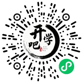 微信小程序码