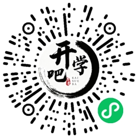 微信小程序码
