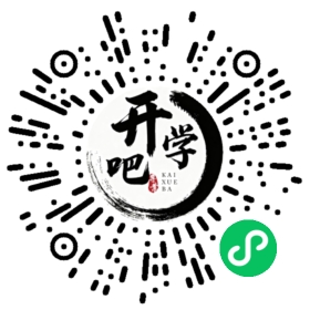 微信小程序码