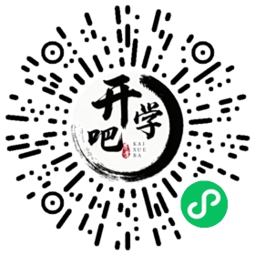 微信小程序码