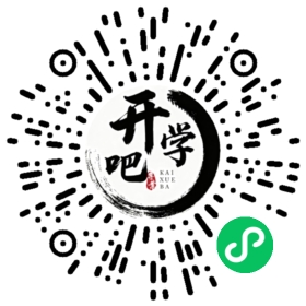 微信小程序码