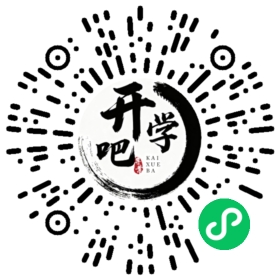 微信小程序码