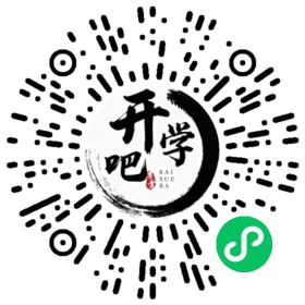 微信小程序码
