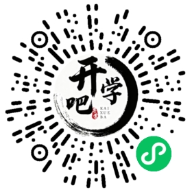 微信小程序码