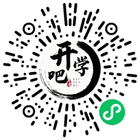 微信小程序码