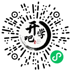 微信小程序码