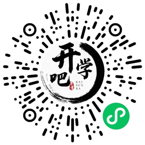 微信小程序码